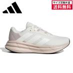  Adidas бег обувь GALAXY7 WIDE W женский 25FW "теплый" белый JQ9558 adidas Galaxy спортивные туфли 