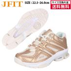 J-FIT JF-Neo фитнес обувь унисекс дамский мужской 25FW Gold JF6812-GLD JFIT J Fit 