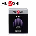 MUSASHI JOINT joint (3.5g×45 шт. входит .)msasi supplement дополнение аминокислота палочка порошок ранулы колени колено изгиб и растягивание .. поддержка утомление 