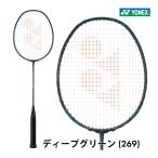 YONEX ナノフレア800ゲーム  NF-800G ヨ