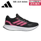 Adidas бег обувь RUNFALCON 5 W женский 25FW черный JR3093 adidas Ran Falcon дамский . покупка 