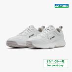 YONEX　パワークッションプロムーブクラシックＧＣ  クレー・砂入り人工芝用　ホワイト　限定品　SHTPGY-011　2026SS　ヨネックス