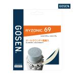 GOSENlaizonik69 RYZONIC69 BSRY69 бадминтон -тактный кольцо струна Gosen одиночный обивка futoshi мера твердый hita-