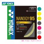 YONEX nano ji-95 NBG95 Yonex бадминтон -тактный кольцо струна выносливость .. одиночный обивка 0.69mm. покупка 