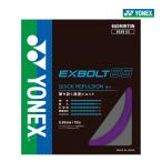 YONEXeks болт 65 EXBOLT65 Yonex BGXB65 бадминтон -тактный кольцо струна .. одиночный обивка 0.65mm. покупка 