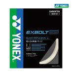 YONEXeks болт 63 EXBOLT63 Yonex BGXB63 бадминтон -тактный кольцо струна .. одиночный обивка . покупка 
