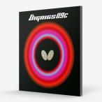 Butterfly ディグニクス09C ブラック 1.9mm 06070 278 バタフライ 卓球 ラバー