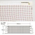 EVERNEW бадминтон сеть сертификация B103 EKD104eba новый игра с мячом 