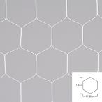 EVERNEW рука сетка для ворот сертификация черепаха .H101 EKE830eba новый игра с мячом 