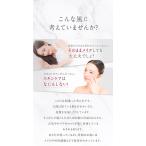 アイテムID:5868759の画像5枚目