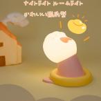  Night свет внутренний свет кошка коготь type стол лампа настольный свет магнит магнит ребенок часть магазин ночной свет LED свет силикон USB зарядка 3 -ступенчатый яркость регулировка off таймер 