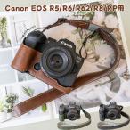  камера половина кейс Canon EOS R5/R6/R62/R8/RP для плечо ремень имеется PU кожа наклонный .. легкий перевозка удобный путешествие командировка камера man начинающий предназначенный 