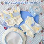 nu. одежда костюм мульт-героя 20cm хлопок кукла мягкая игрушка одежда 4 позиций комплект форма кукла одежда симпатичный верхняя одежда брюки шляпа носки лента аксессуары одежда оборудование костюм 