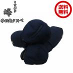  kendo средства защиты защита рук коте mitsubosi.6mm общий тканый . рука. внутри чай олень кожа . рука . инструмент [ сделано в Японии ]