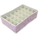 チェスト仕切りボックス　（リーフピンク）