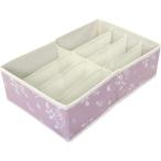 チェスト仕切りボックス　8マスタイプ（リーフピンク）