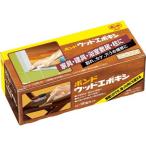 ウッドエポキシ ラワン90g