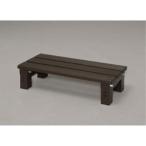 アルミスノコ ブラウン 600