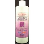 ＥＢＰＳ海水用 250ml