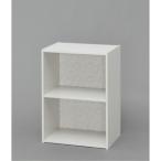 デザインカラーボックス DCX-2 オフホワイト