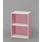 デザインカラーボックス DCX-2 ピンク