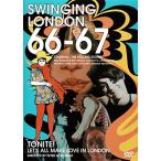 SWINGING LONDON 66-67 TONITE:LET’S ALL MAKE LOVE in LONDON DVD