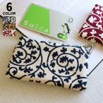 仕切り付きがま口カードケース 帆布・蛸唐草 [M便 1/6]  在庫商品