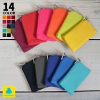 仕切り付きがま口カードケース 帆布・無地 [M便 1/6]  在庫商品