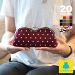 山型がま口メガネケース 帆布・唐草 水玉 [M便 9/10]  在庫商品