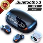 ワイヤレス イヤホン bluetooth-商品画像