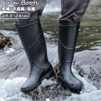 ショッピングレインシューズ 【特価】レインシューズ メンズ レインブーツ 完全防水 ショートブーツ 短靴 長靴 中長靴おしゃれ 防滑 歩きやすいアウトドア 釣り 雨靴 通勤 作業用