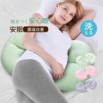 [ сильно сниженная цена ] Dakimakura .. люмбаго улучшение .. Dakimakura подарок ..... симпатичный положение тела изменение подушка здоровье товары .. дешево . удобный ... подушка нежный интерьер 