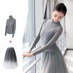  Leotard длинный рукав юбка для взрослых балет тренировка надеты художественная гимнастика балет сопутствующие товары хлопок презентация девушки танцевальный костюм костюм весна лето хлопок 