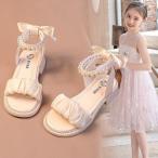 [ снижение цены ] сандалии Kids девочка каблук Junior Wedge подошва Junior сандалии Kids сандалии оборка жемчуг кручение подушка мягкость 