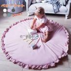  baby коврик Sunny коврик оборка одноцветный Северная Европа модный ковер круглый круглый низкая упругость ... всесезонный living пол младенец 