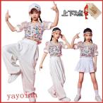 [ сильно сниженная цена ] Kids танцевальный костюм . рука Cheer девушка hip-hop heso.. девочка t рубашка юбка Kids Dance низ девушки украшен блестками костюм симпатичный 