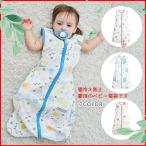 слипер младенец лето baby спальный мешок хлопок мягкий "дышит" . днем .. охлаждение предотвращение 2 листов глаз 1880 иен 