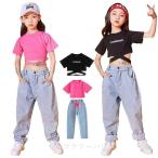 [ сильно сниженная цена ] Kids танцевальный костюм hip-hop HIPHOP ребенок одежда .... джинсы Denim брюки Dance s футболка длинные брюки ребенок одежда девочка JAZZ