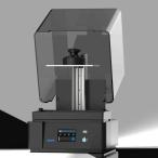 業務用品質 AUPL 光造形式 3Dプリンター 8,9インチ　2K 高精度 LCD 3DプリンターAPL192 ジュエリー制作業界、デンタル現場で使用【正規販売代理店】