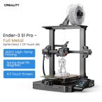 Creality3D Ender-3 S1 Pro3DプリンターCR タッチ自動レベリング/Spriteデュアルギアダイレクトエクストルーダー/300℃高温印刷/最大印刷サイズ220×220×270mm
