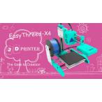 簡単！きれいな造形です！LCD付き大型造形150mm角！EasyThreed/エージースリーディー　 X４　３Ｄプリンター 本体【正規販売代理店】