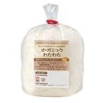 Hamanaka（ハマナカ） オーガニックわたわた(50g）　H434-301