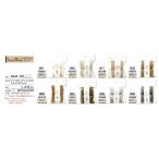  - manaka шерсть сладости *shukru* натуральный Blend H441-127