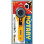 KAWAGUCHI　ロータリーカッター LL型（直径60mm刃）　OLFA　136B
