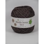 meruhen искусство ma чесночный лук hemp гонки (160m) бутылка ..No.910