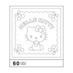 o обод Pas Sanrio герой ... цветок посудное полотенце ткань упаковка ( белый ) Hello Kitty . вишня 60