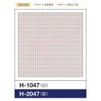 オリムパス　刺し子 くぐり刺しの花ふきん布パック　亀甲花刺し　（白）H-1047