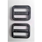 5個入り/１パック YKK　LA25T　黒　鞄用アジャスター　プラスチックパーツ