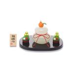 中日本陶器 ちょこっと飾れる鏡餅門松セット