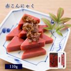 Yahoo! Yahoo!ショッピング(ヤフー ショッピング)滋賀県産 赤こんにゃく 110g [ あゆの店きむら / OAC ] こんにゃく コンニャク 蒟蒻 赤こんにゃく 鰹節 かつお節 かつおぶし 常温 レトルト カップ